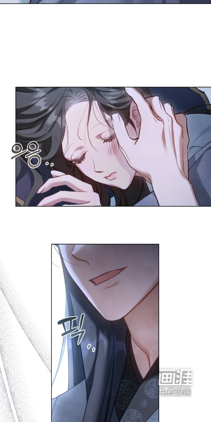 第39章：赶紧起来