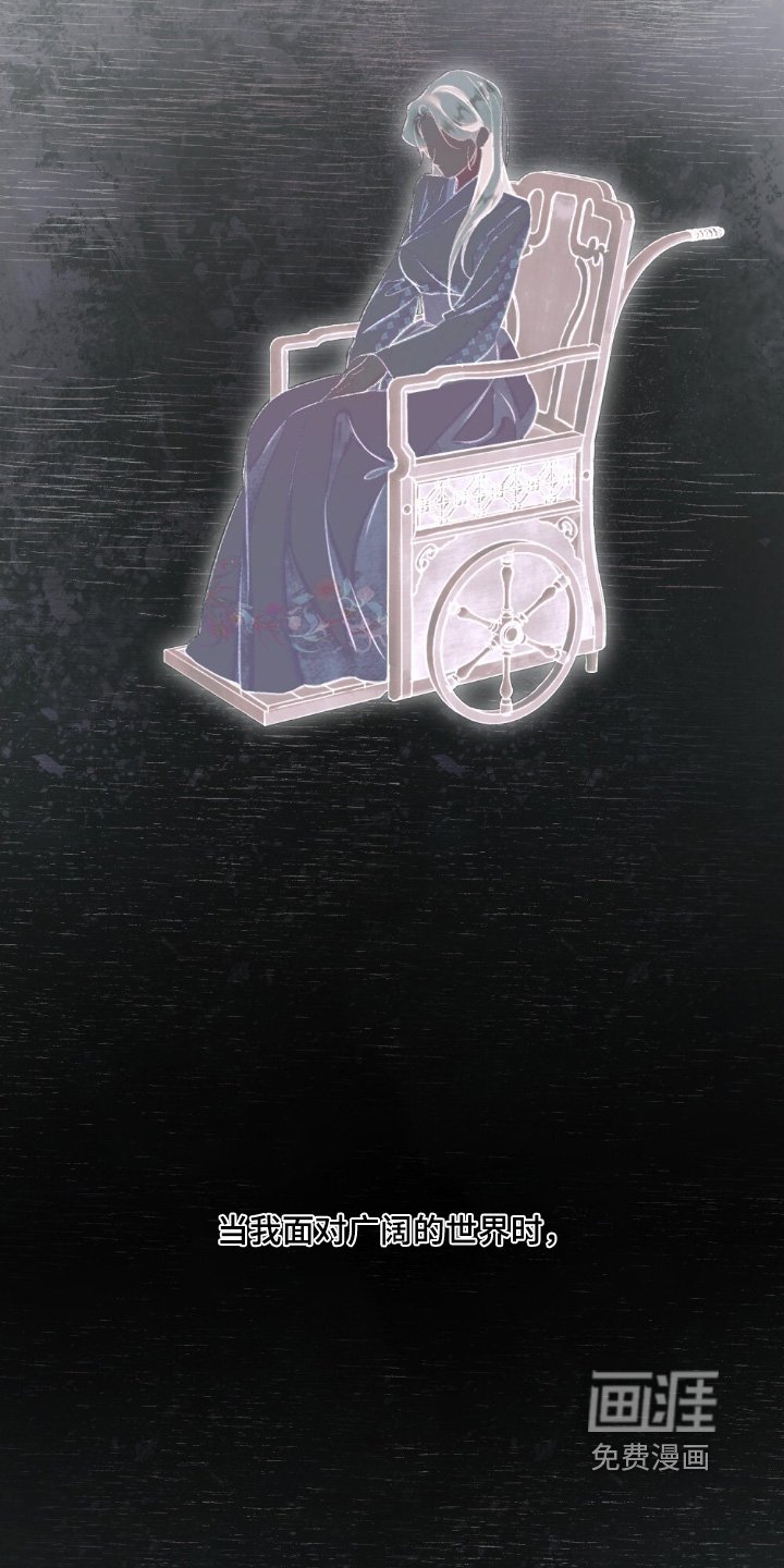 第40章：带你出去