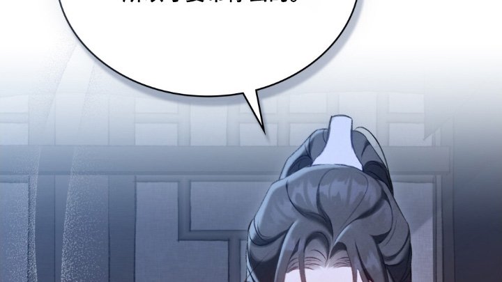 第40章：带你出去