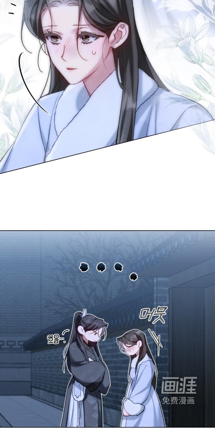 第41章：阻止