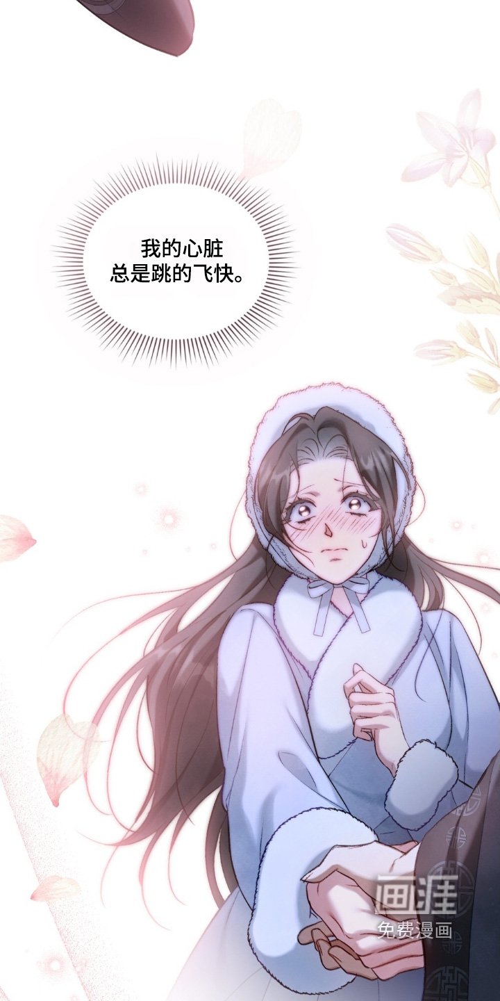 第41章：阻止