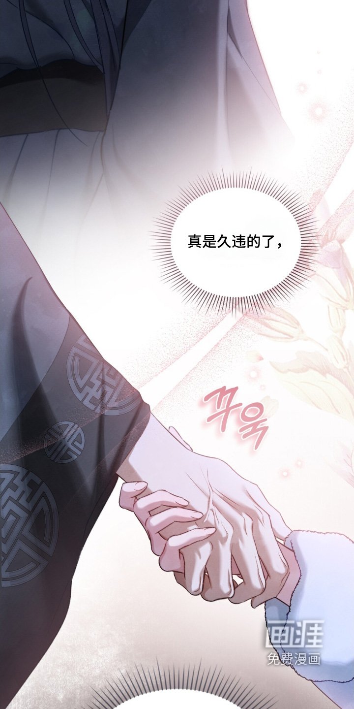 第41章：阻止