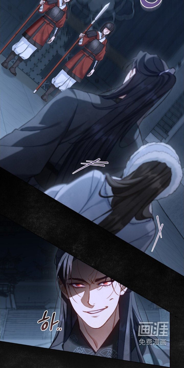 第41章：阻止