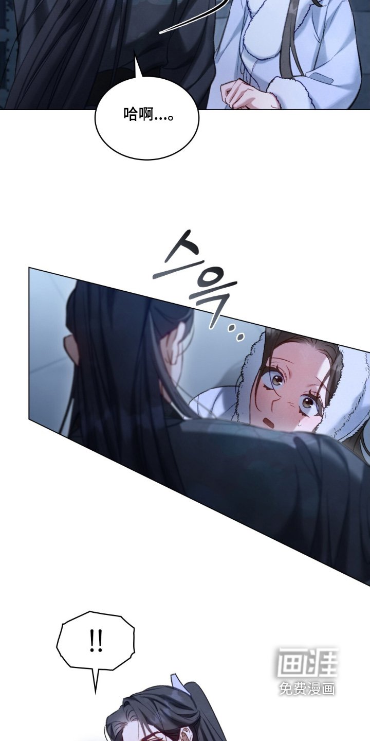 第41章：阻止