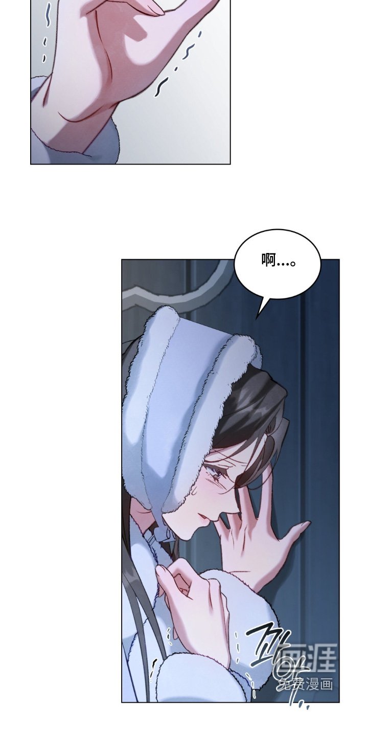 第41章：阻止