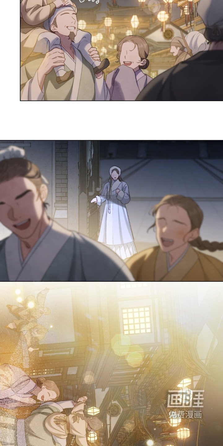 第41章：阻止