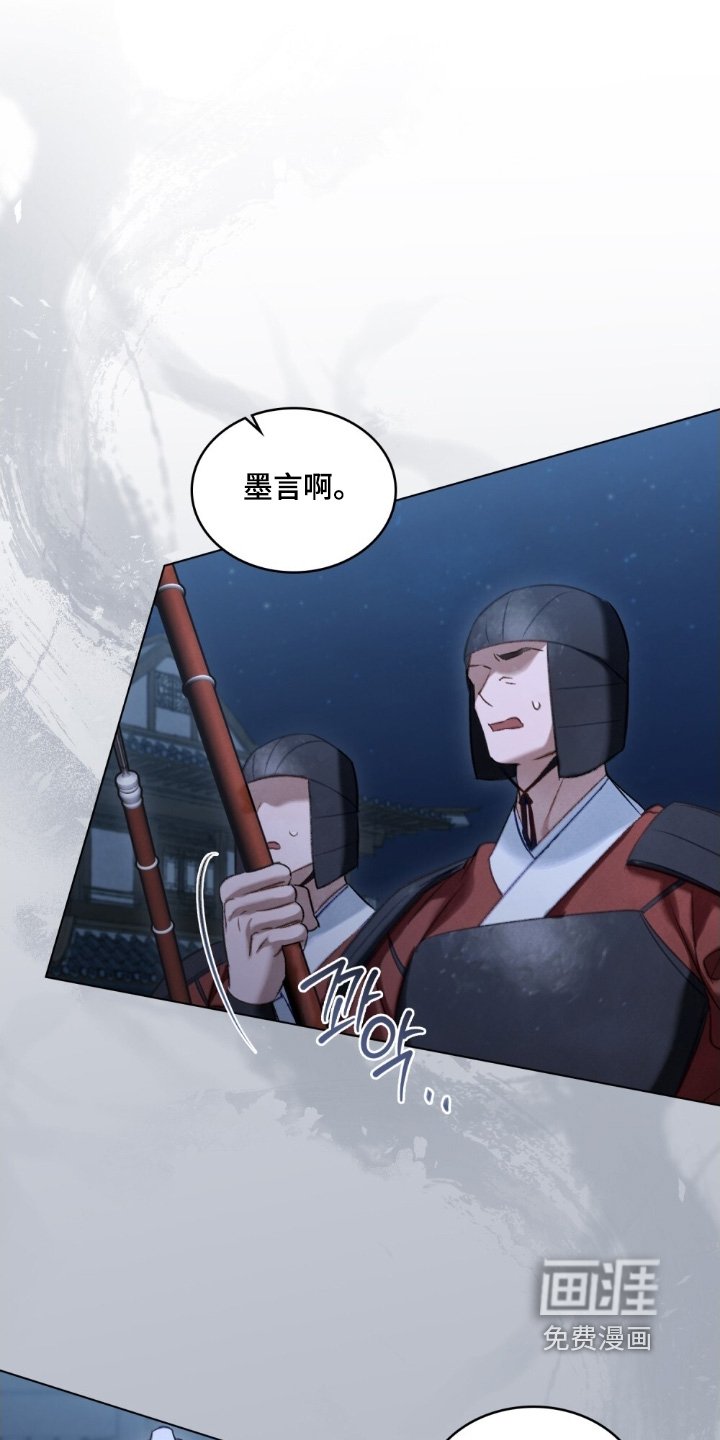 第42章：表现