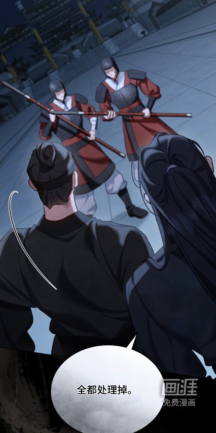 第42章：表现