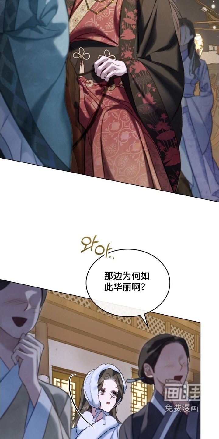 第42章：表现