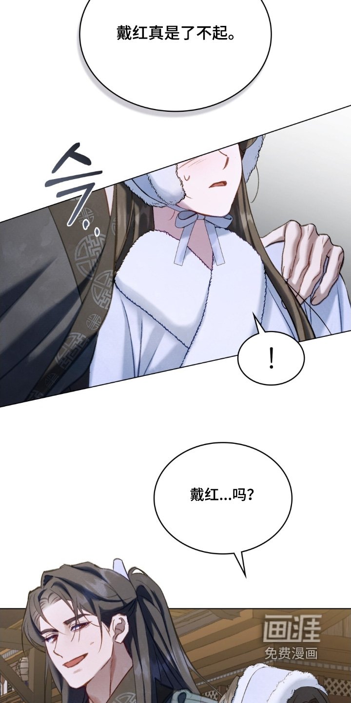 第42章：表现