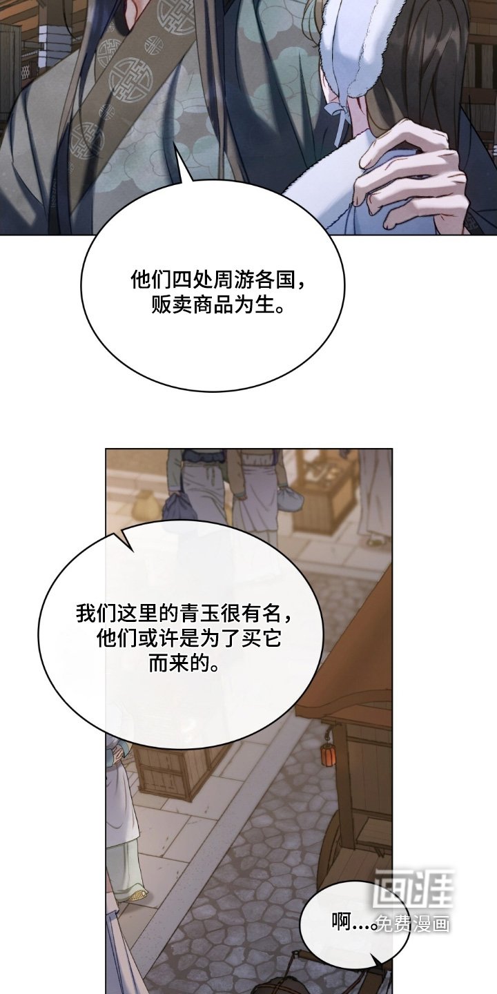 第42章：表现
