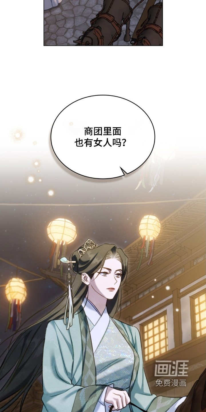 第42章：表现