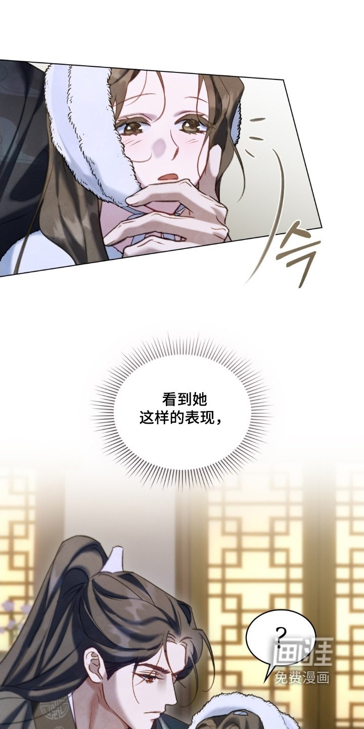 第42章：表现