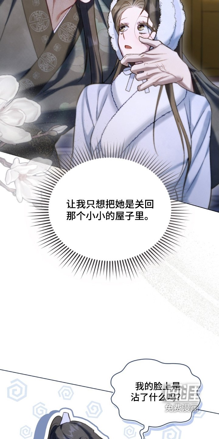 第42章：表现