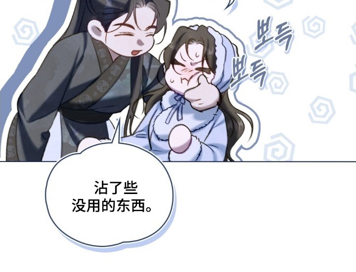 第42章：表现