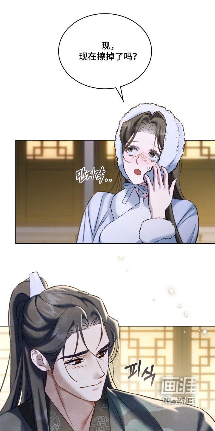 第42章：表现