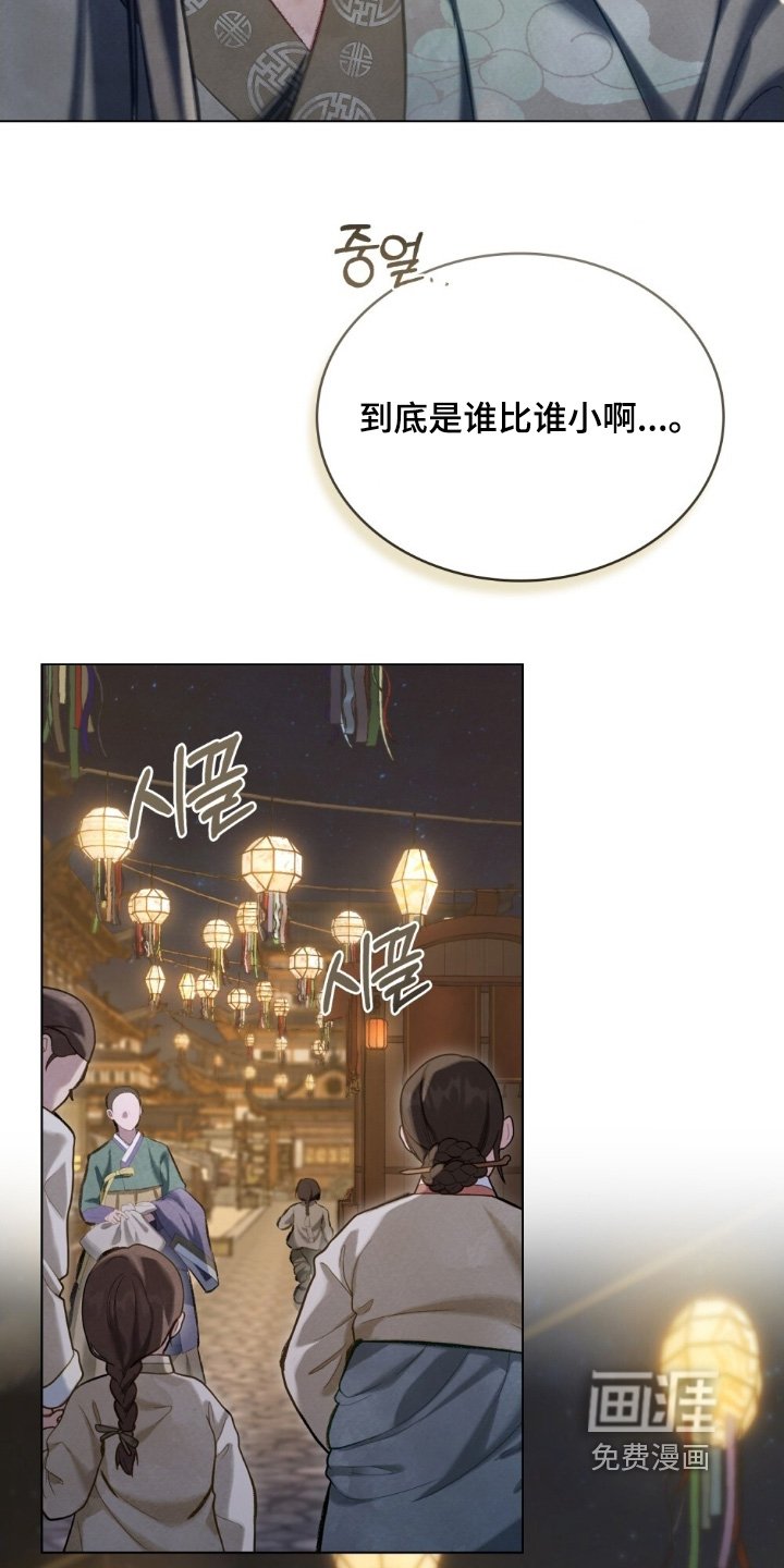 第42章：表现