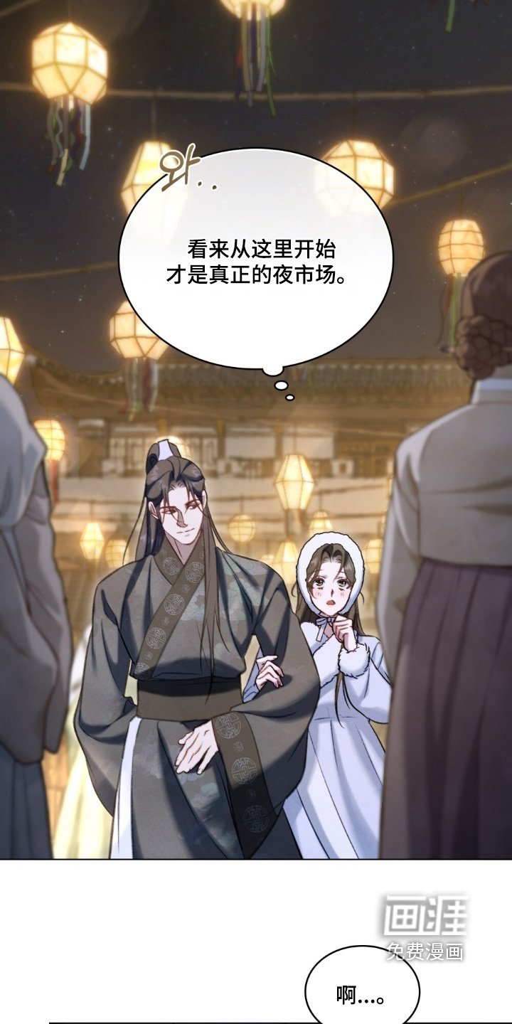 第42章：表现