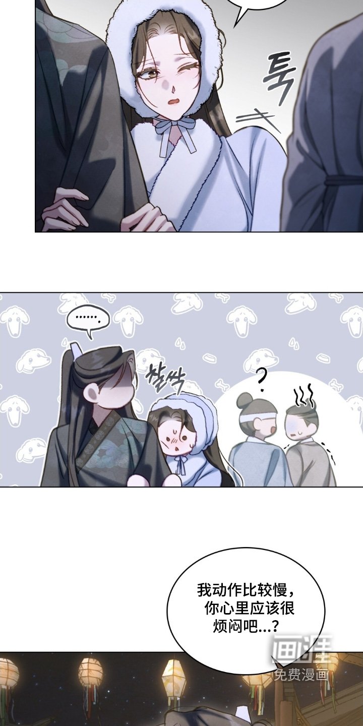 第42章：表现