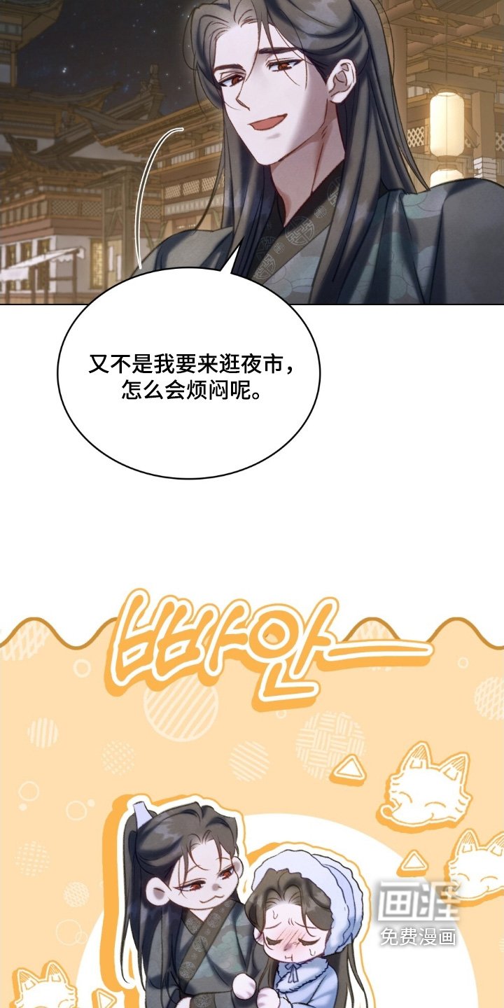 第42章：表现