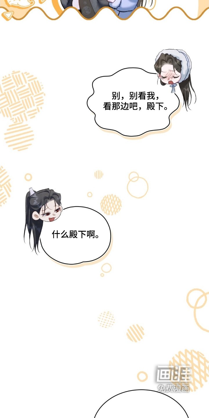 第42章：表现