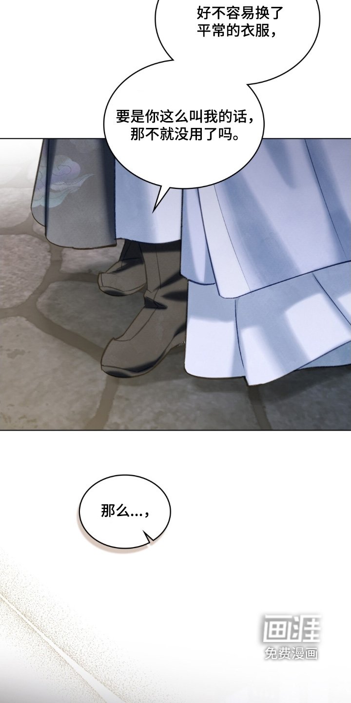 第42章：表现