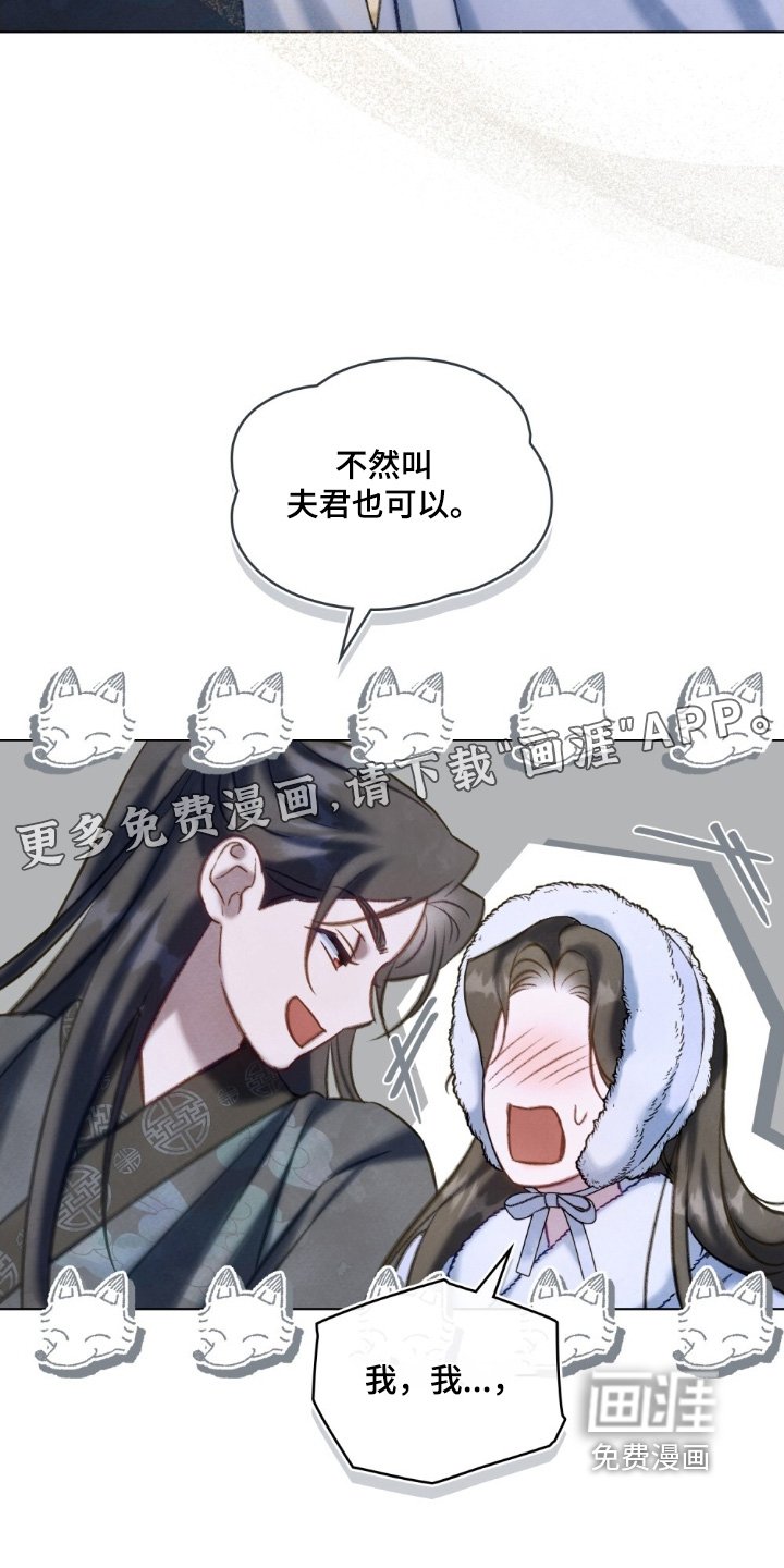 第42章：表现