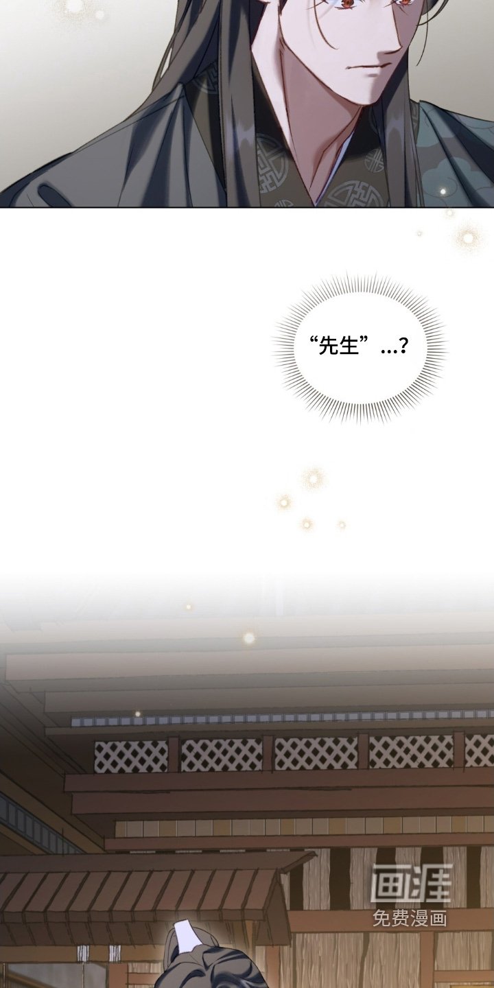 第43章：年纪更大