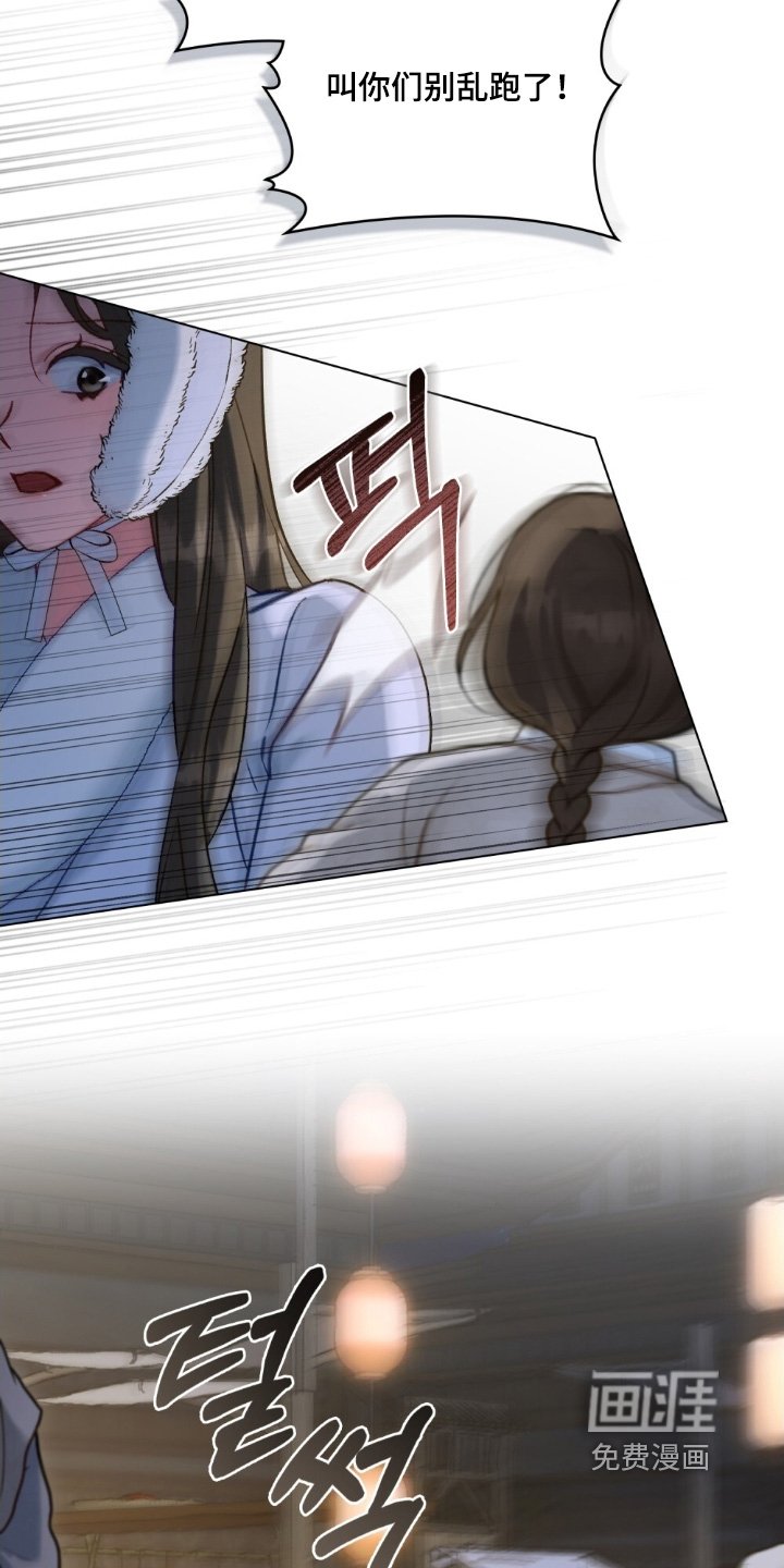 第43章：年纪更大