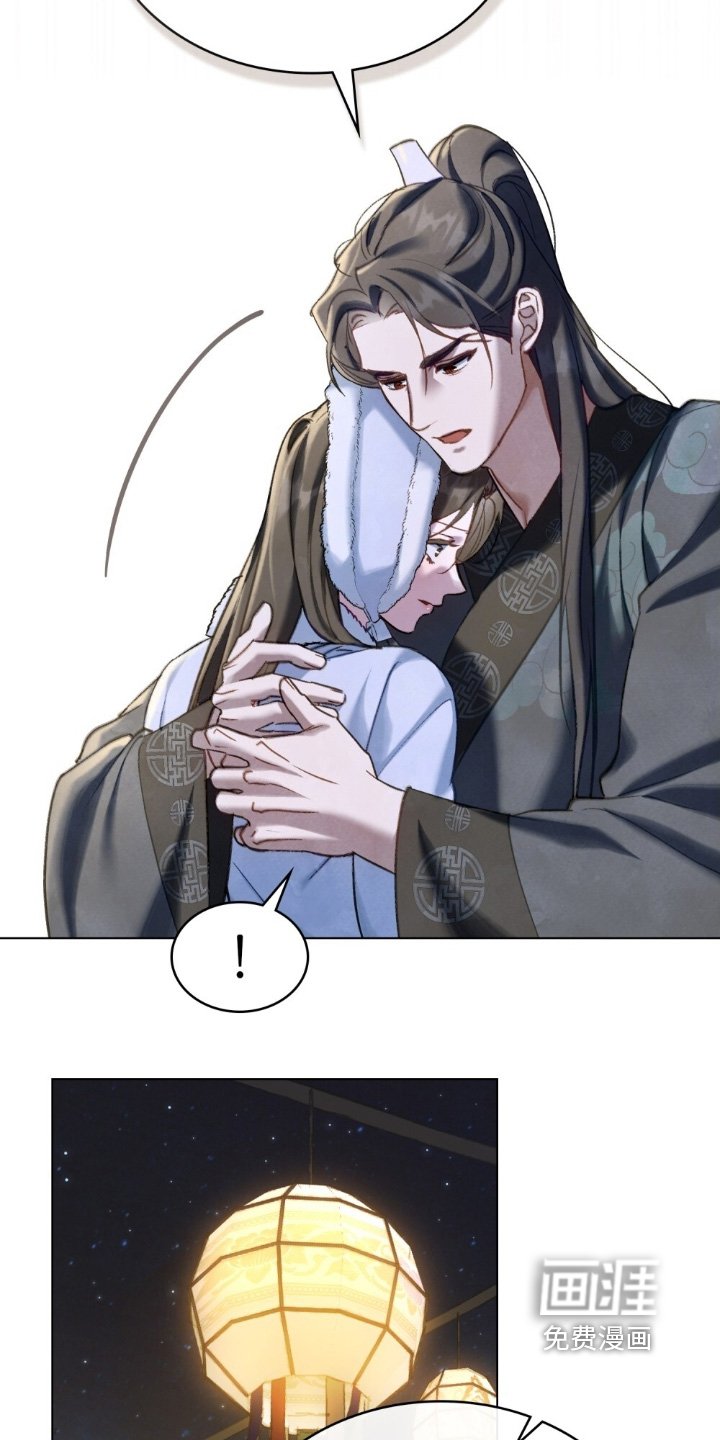 第43章：年纪更大