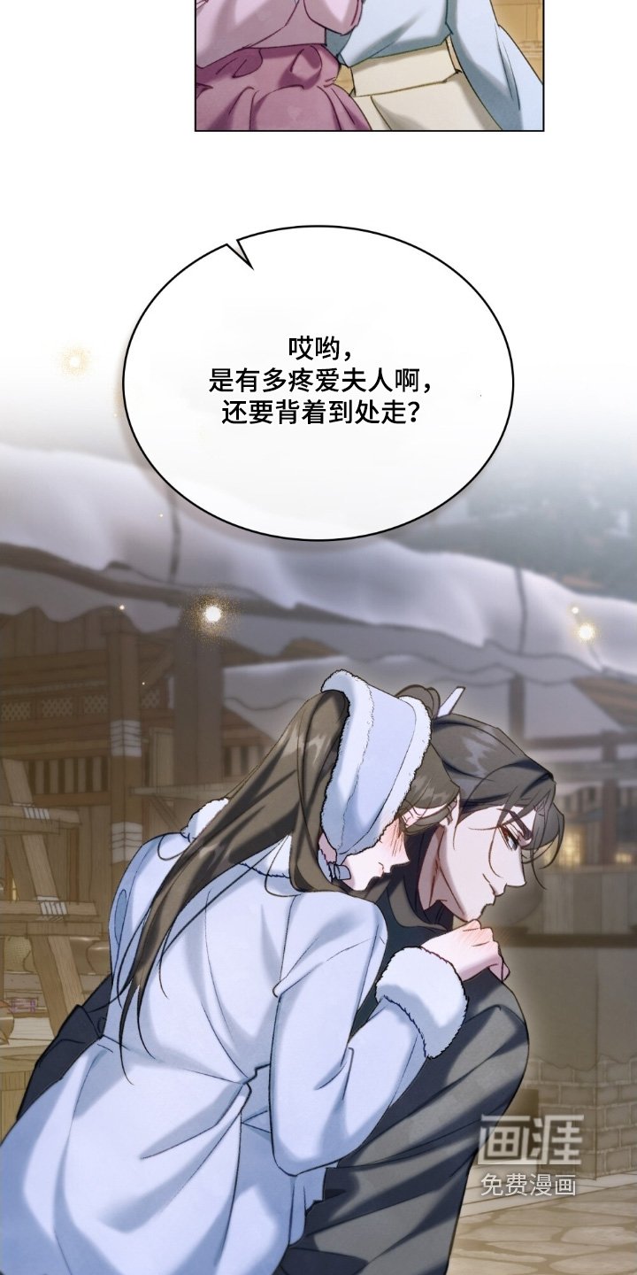 第43章：年纪更大