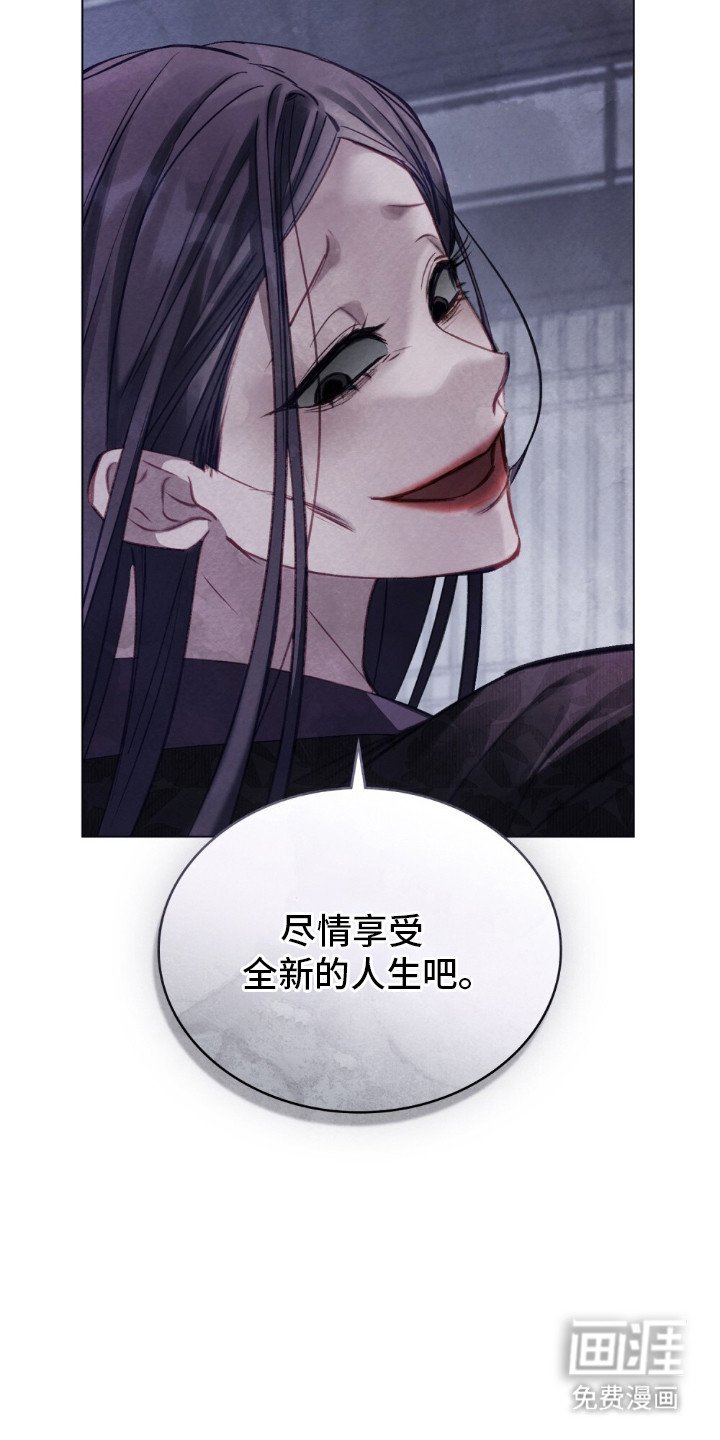 第5章：皇子