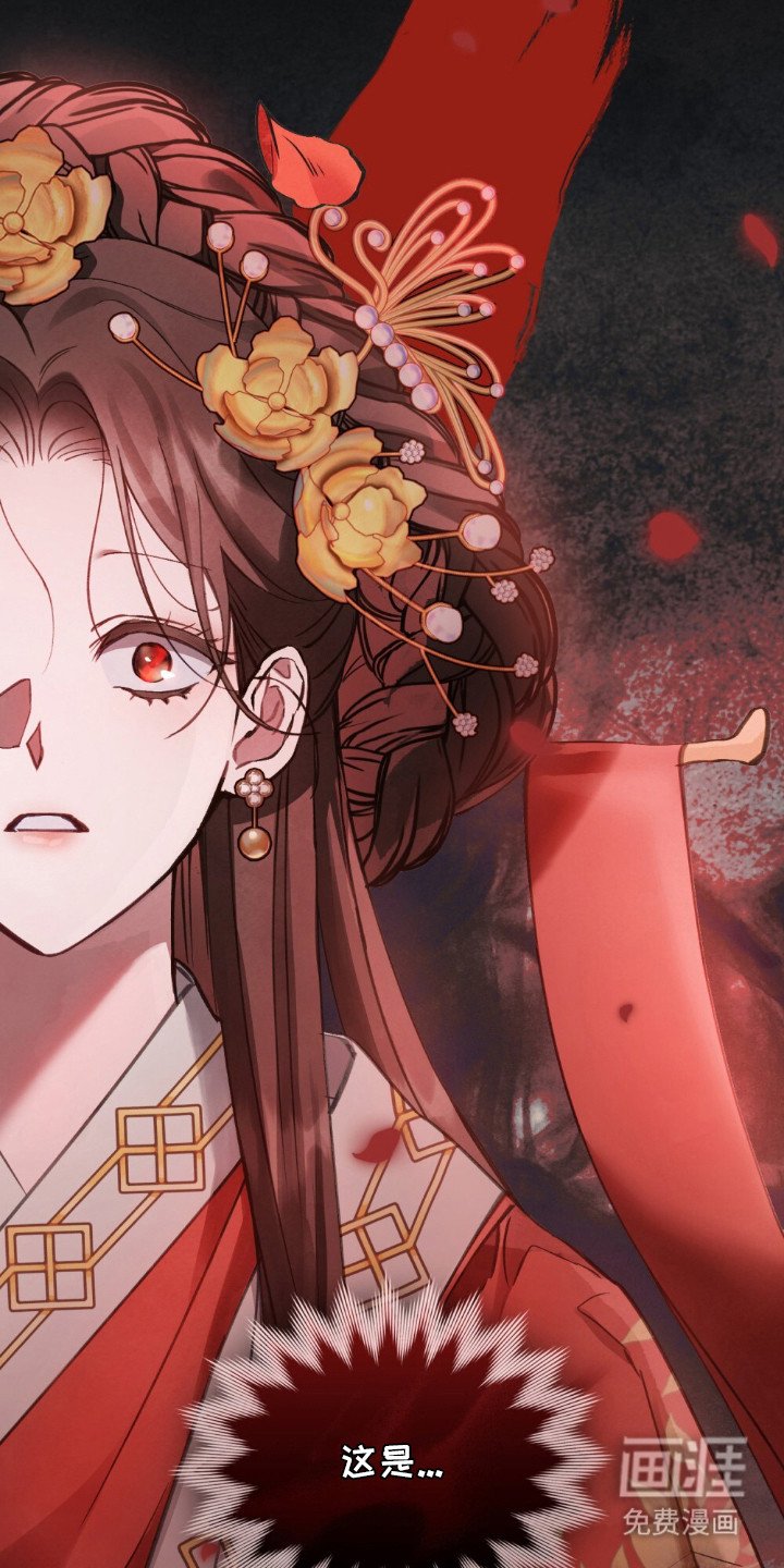 第6章：晕倒
