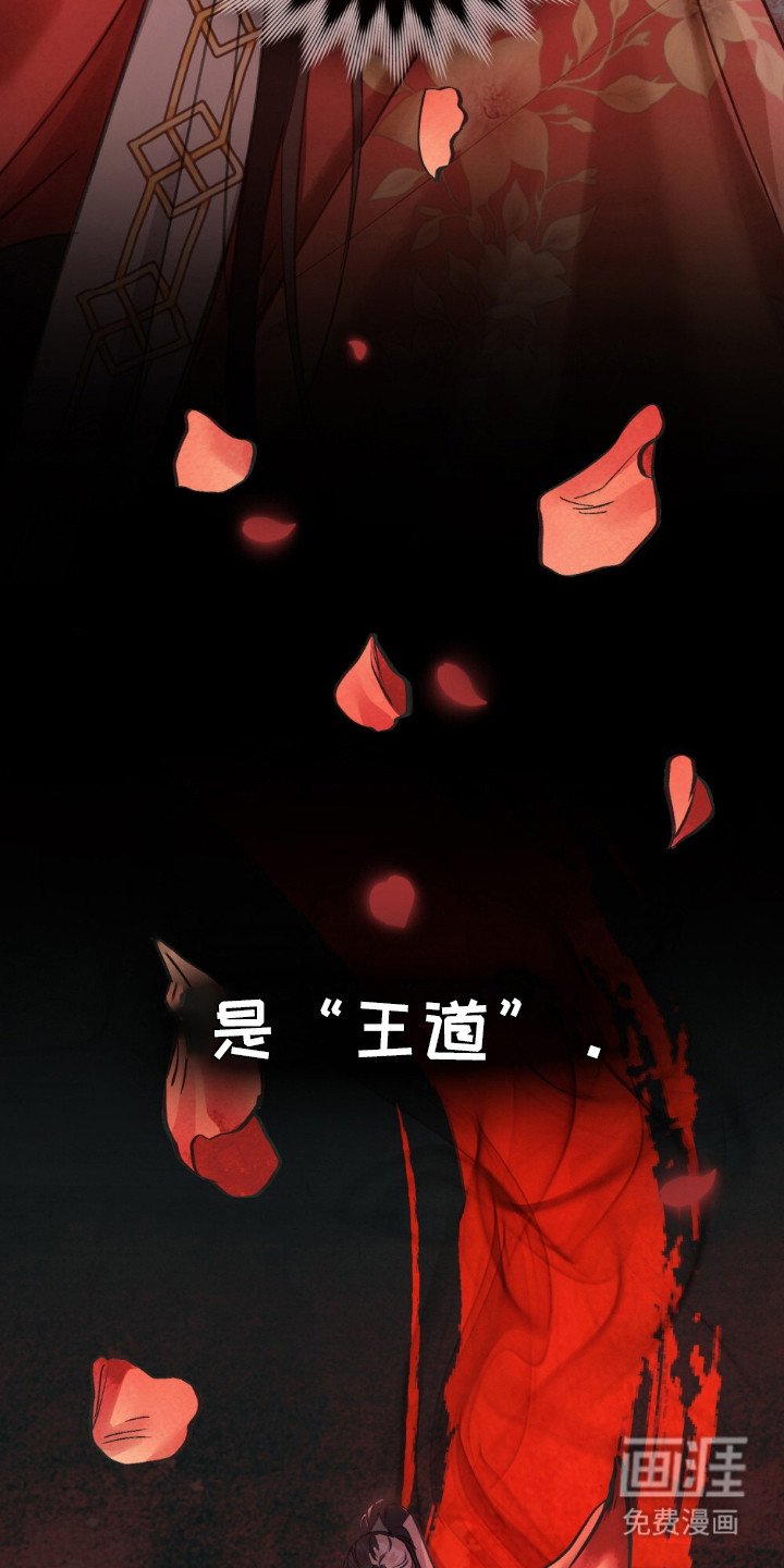 第6章：晕倒