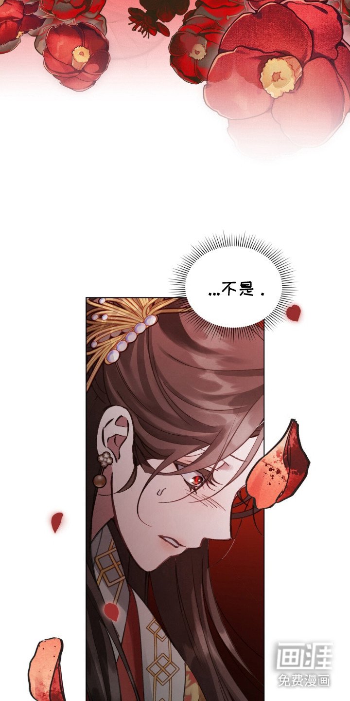 第6章：晕倒