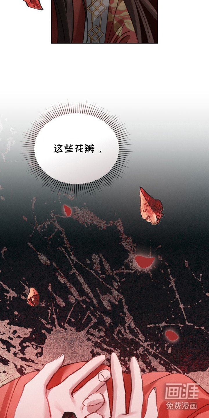 第6章：晕倒
