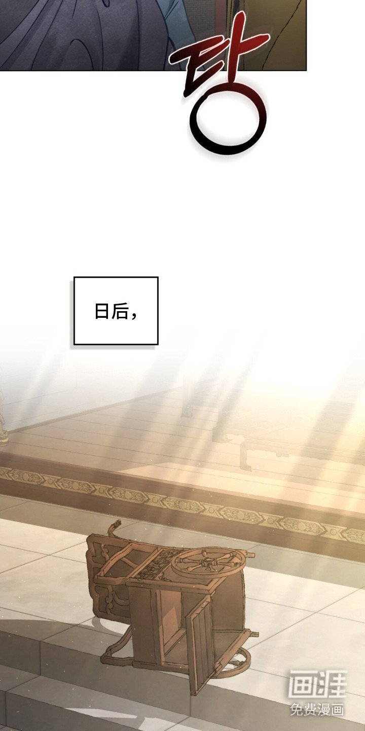 第6章：晕倒