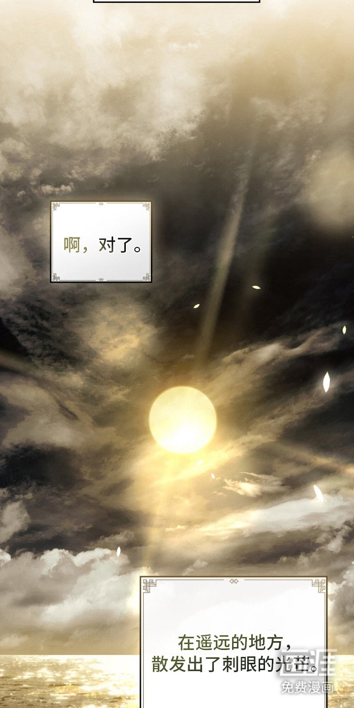 第6章：晕倒