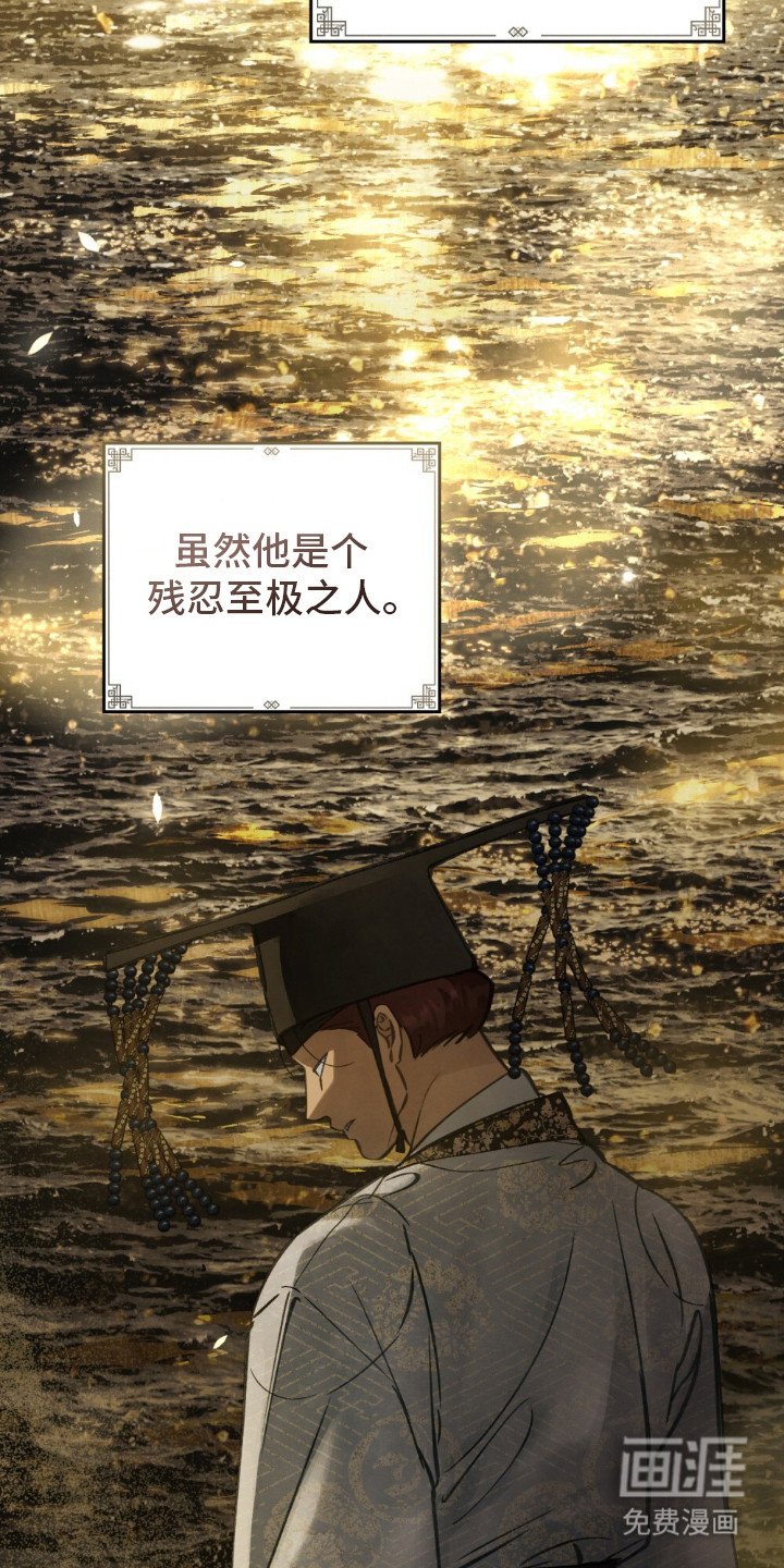 第6章：晕倒