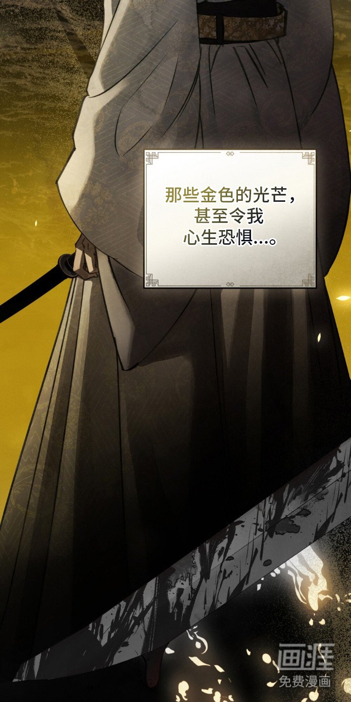 第6章：晕倒