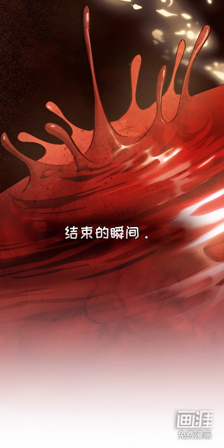 第6章：晕倒