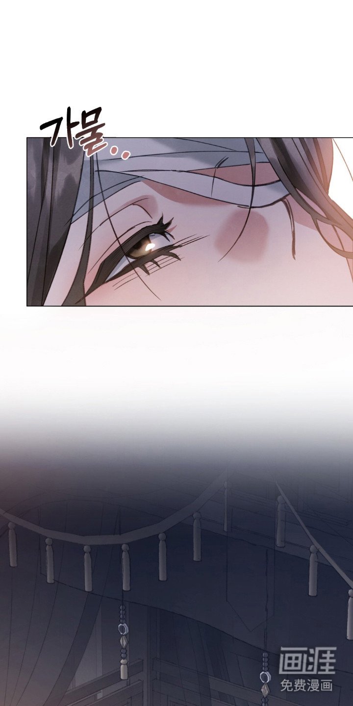 第7章：冰冷的寒风