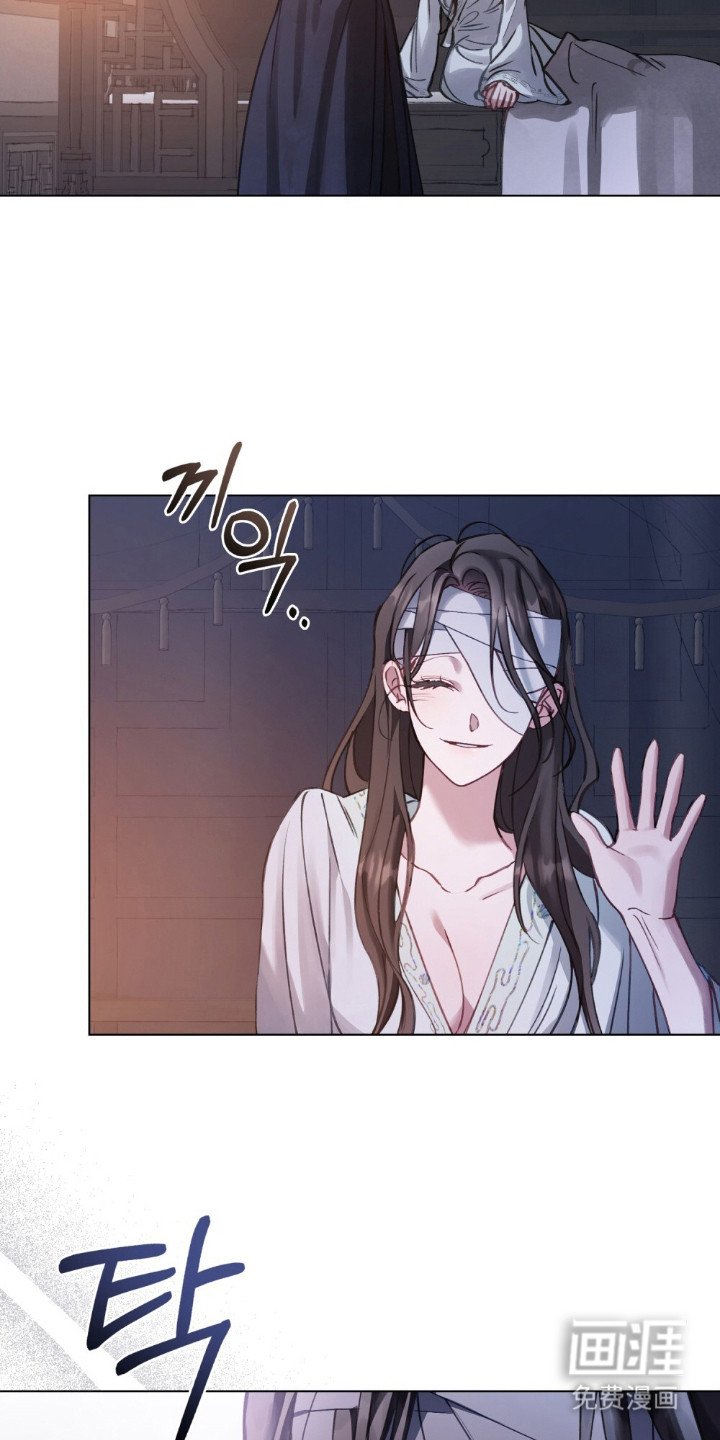 第7章：冰冷的寒风