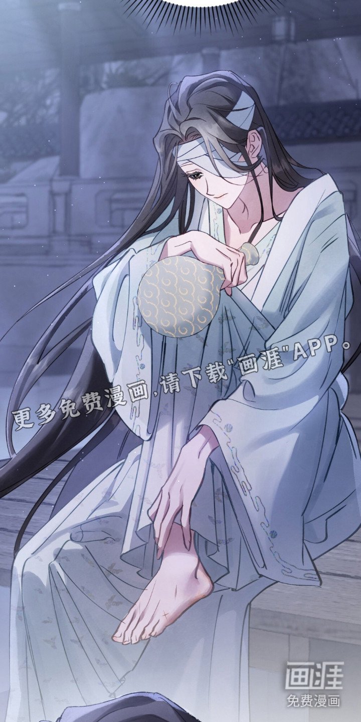 第8章：黑线