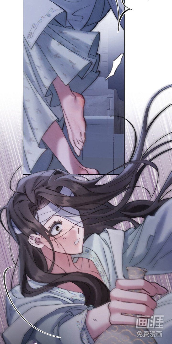 第8章：黑线