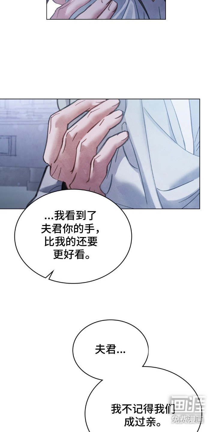 第9章：高情商