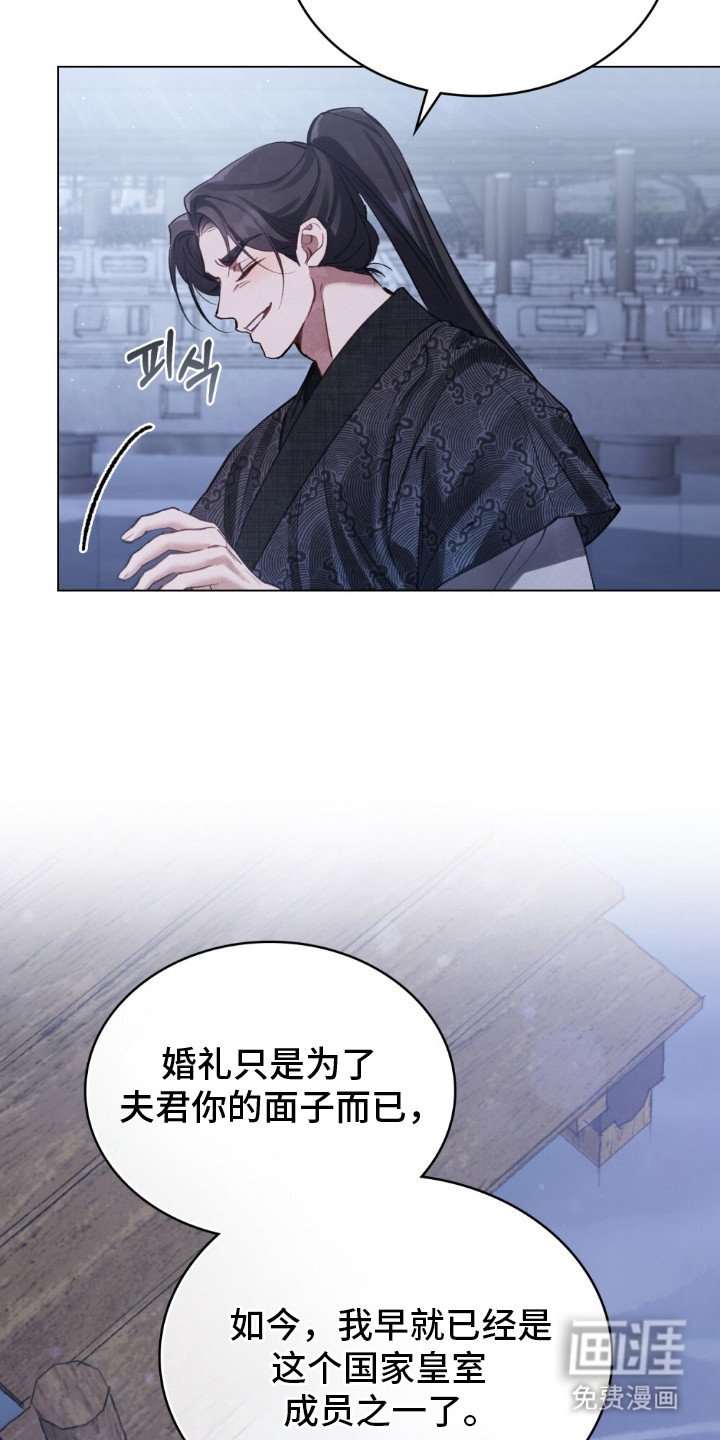 第9章：高情商