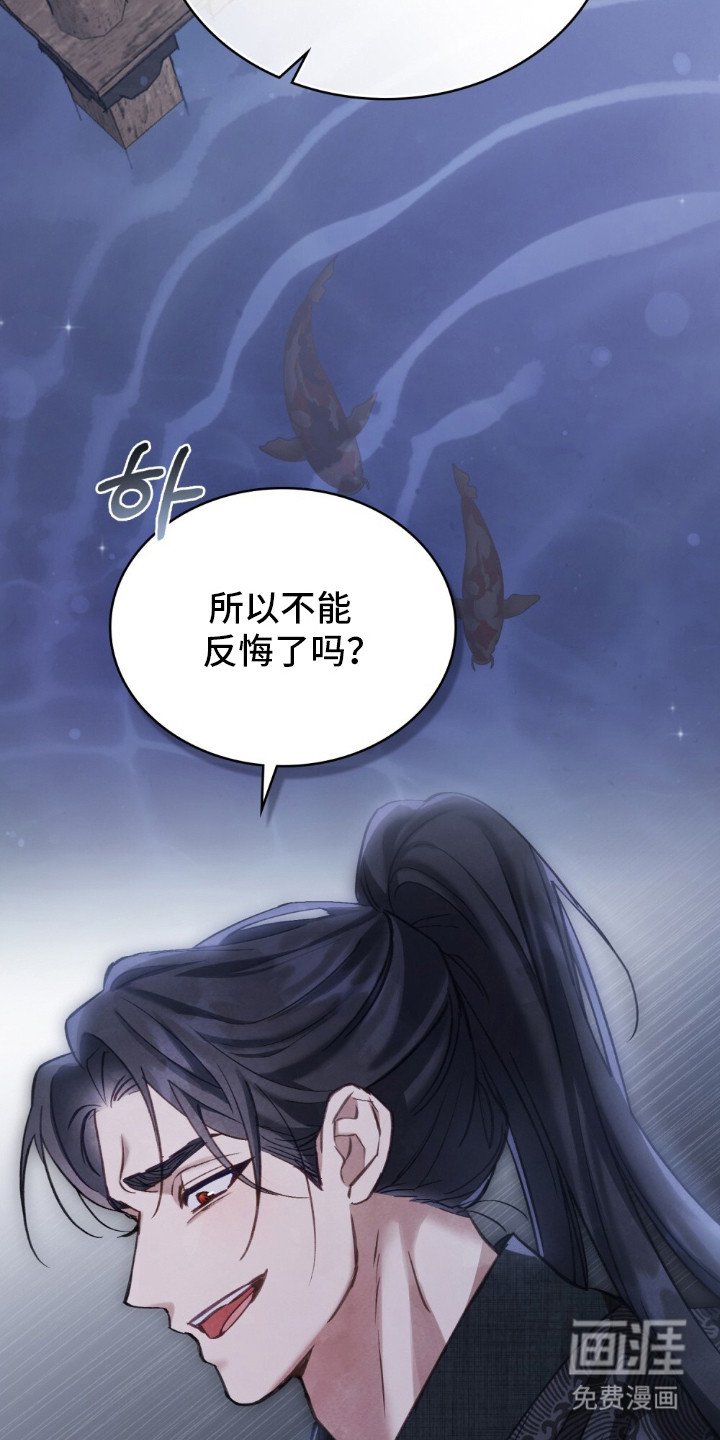 第9章：高情商