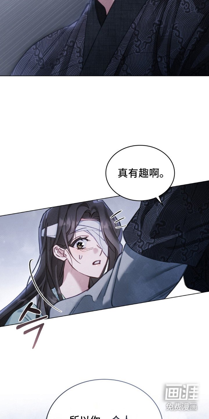 第9章：高情商