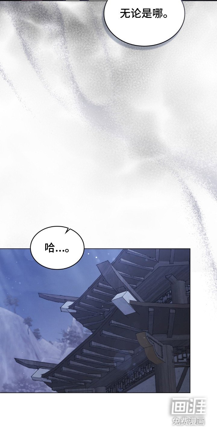 第9章：高情商
